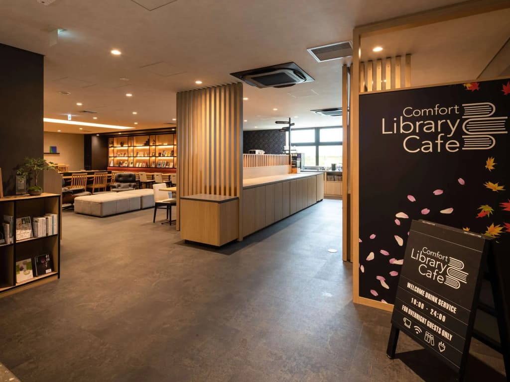Comfort Hotel ERA Kyoto Toji — photo 2