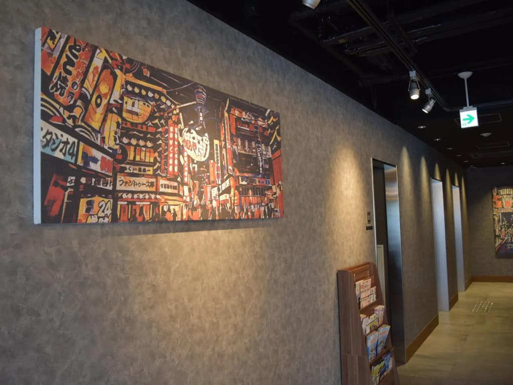 Umedaholic Hotel