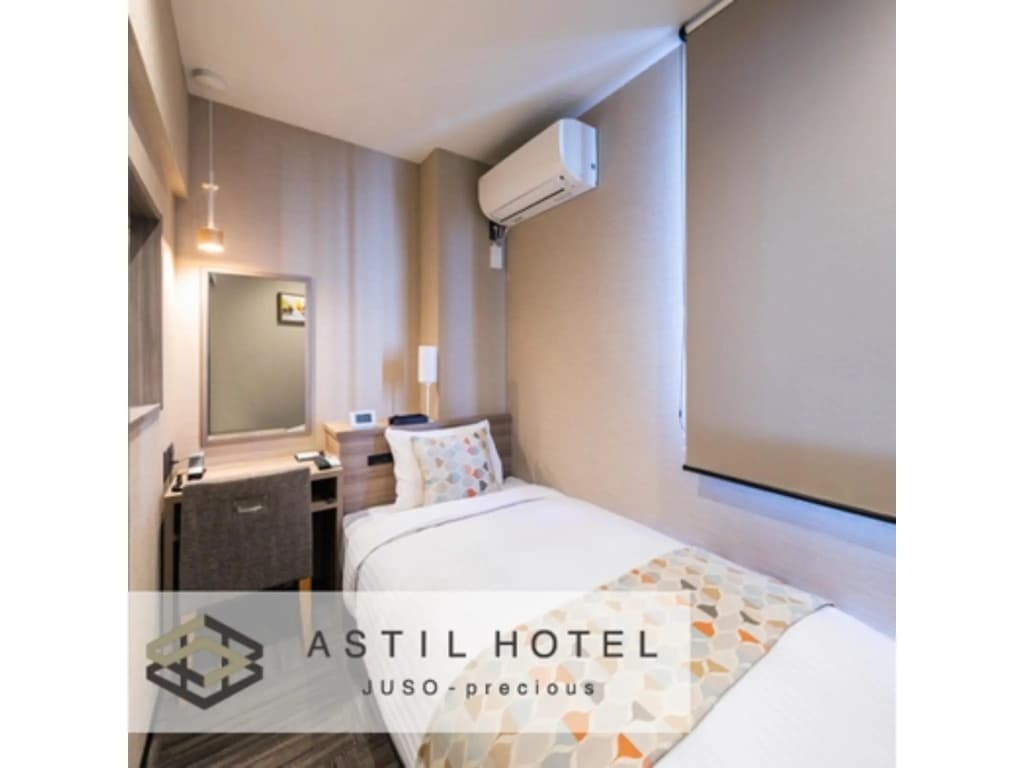 Astil Hotel Juso Precious — photo 2