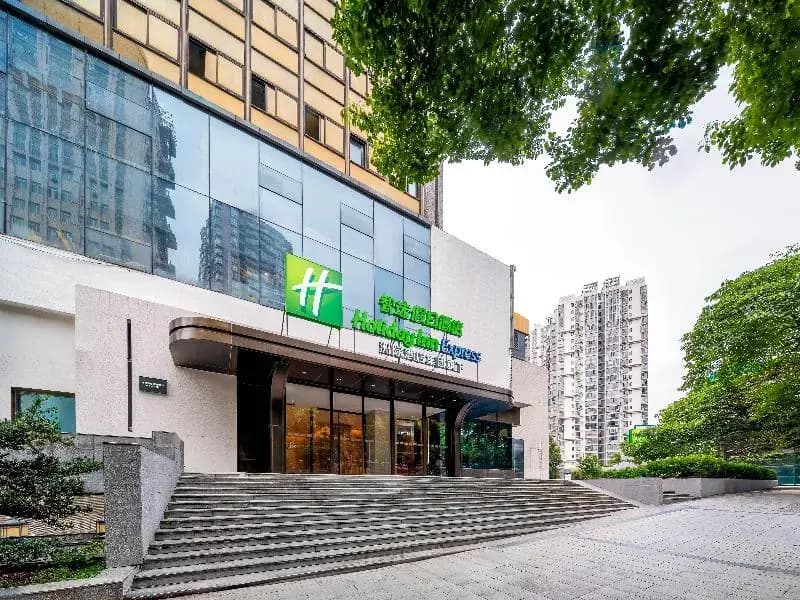 Holiday Inn Express Guiyang Downtown